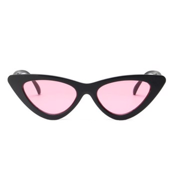 Cateye solbriller i med pink glas